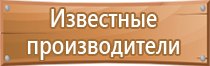 знак дорожного движения тупик