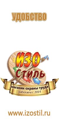 знак дорожного движения тупик