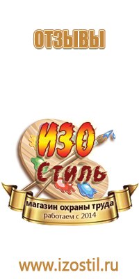 знак дорожного движения тупик