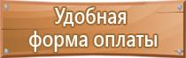 часто встречающиеся знаки дорожного движения