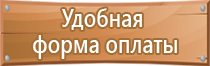 дорожный знак обгон грузовым автомобилям запрещен