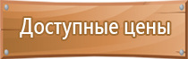 дорожный знак 500 м