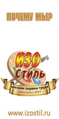 дорожный знак 500 м