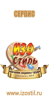 дорожный знак 500 м