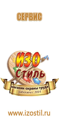 знак дорожный гост 52289 2004 р