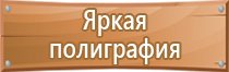 знак дорожные работы на желтом фоне