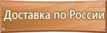 10 15 20 знак дорожного движения